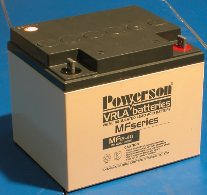 复华蓄电池MF12-40通讯/消防/12V40A太阳能通讯计算机系统UPS电源