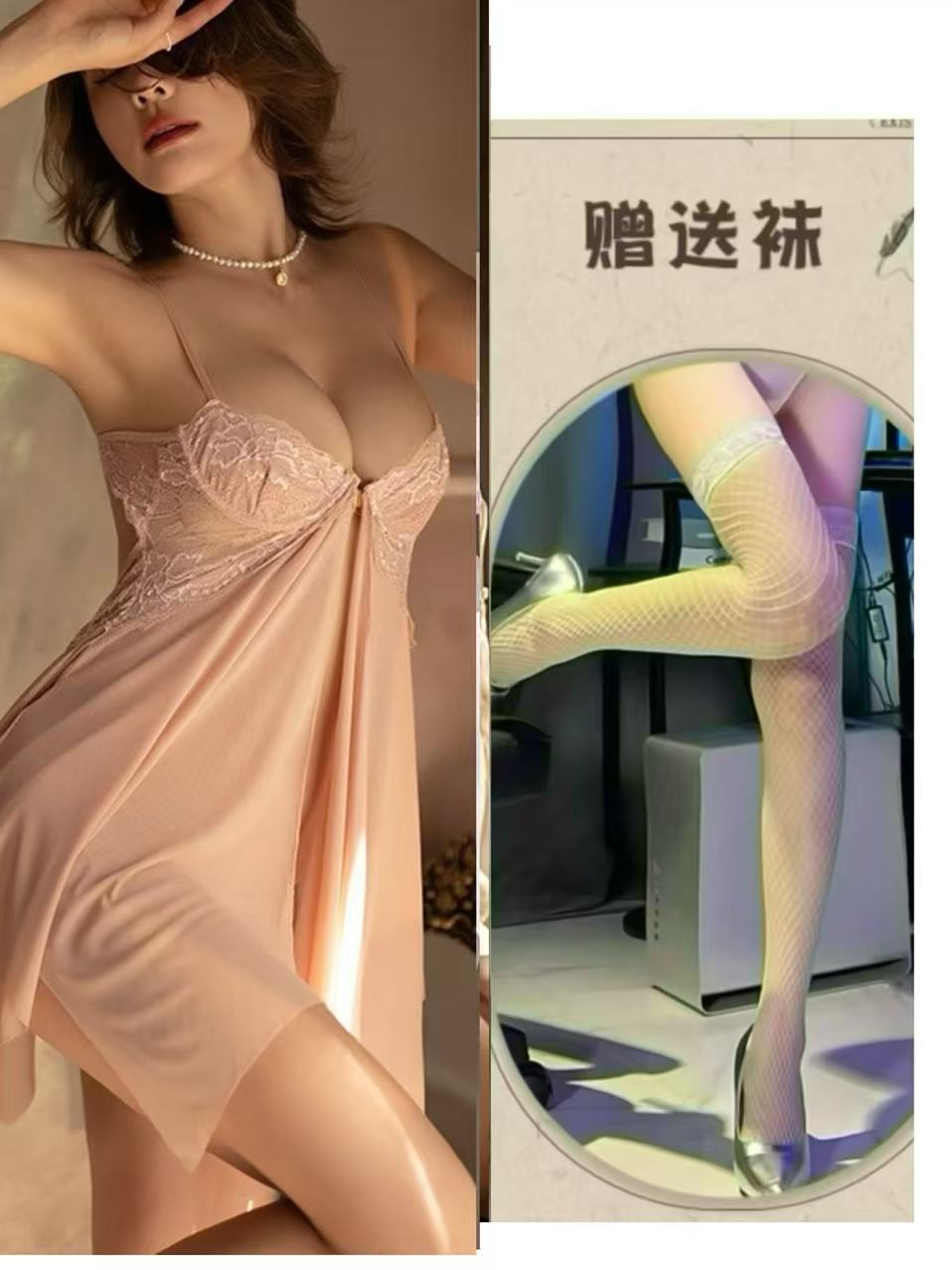 흰색 + 끈 팬티 + 흰색 망사 스타킹