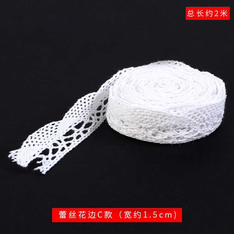 Flor de encaje creativo para niños bricolaje materiales decorativos hechos a mano accesorios de encaje de bola de lana lateral jardín de infantes bricolaje producción de sombreros de paja