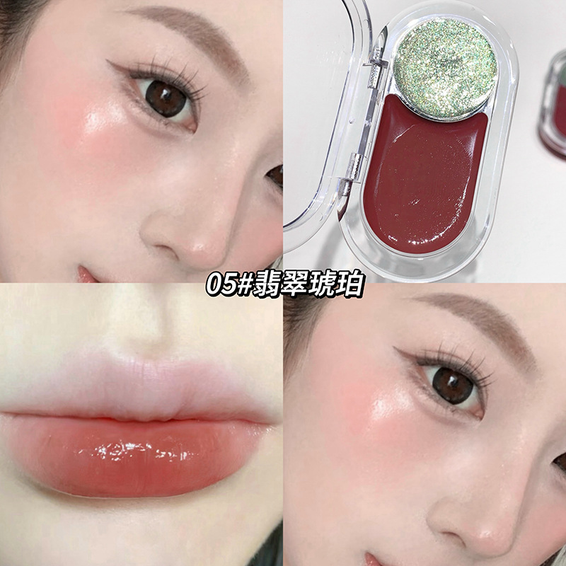 Gege bear high-gloss blush en un disco de expansión y contracción de color acuoso y brillante, maquillaje de belleza transfronterizo.