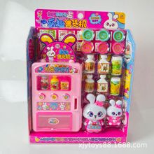 ��ͯ���Ҽҷ���ˮ�������޻��ۻ���ҽ����ѵ����������Ʒ�һ�����