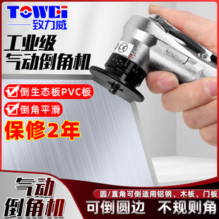 C��R��С�͚�ӵ��ǙC���������������������ֳ�ʽ��߅ȥë�̴�ĥ