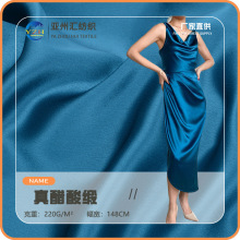 ����ᾄ���� 220g��Ʒ�|�z��������� �߶��B��ȹ����ȹ�Y������