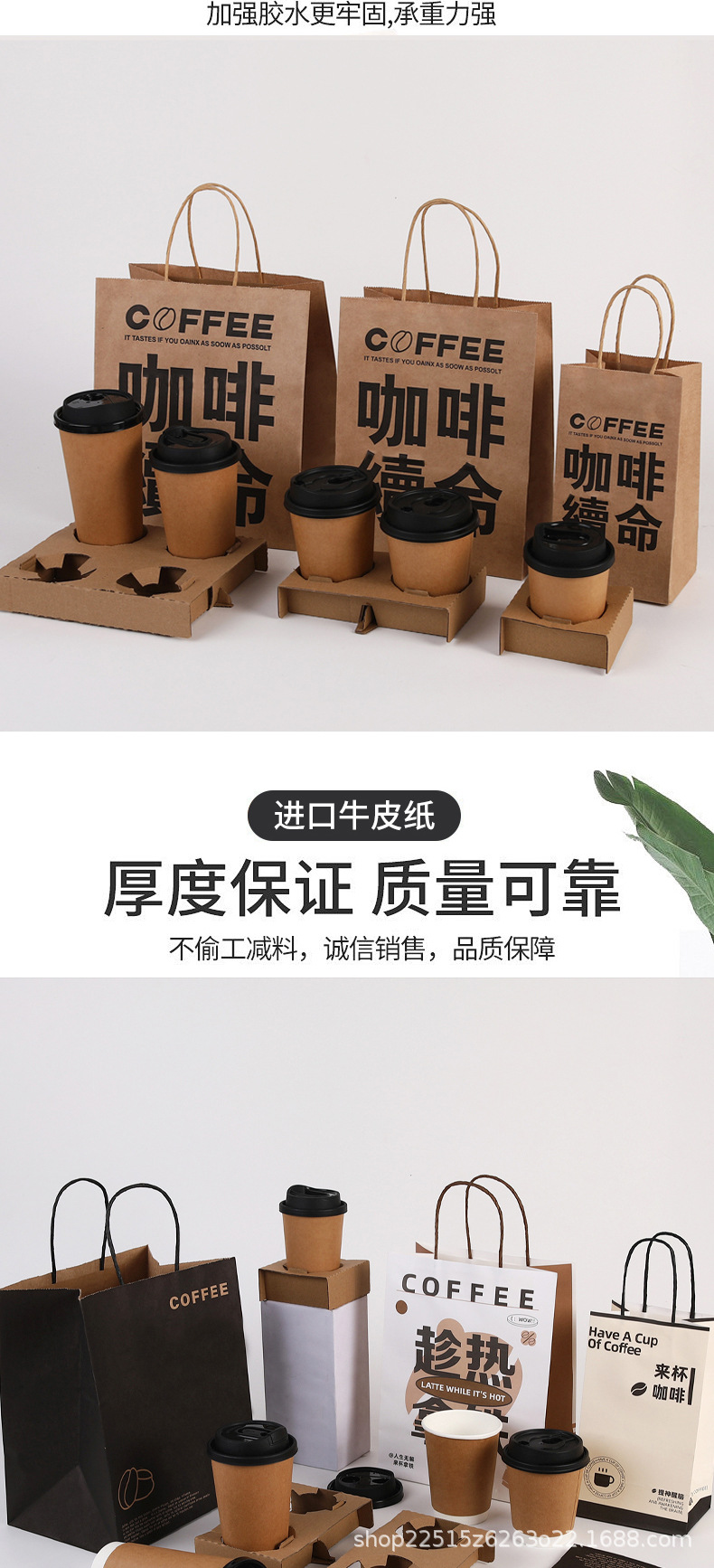 详情页_04.jpg