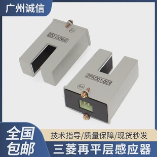 �������ƽ�ӸБ���ZPAD01-001/002�Ÿй���_�Pͨ��������