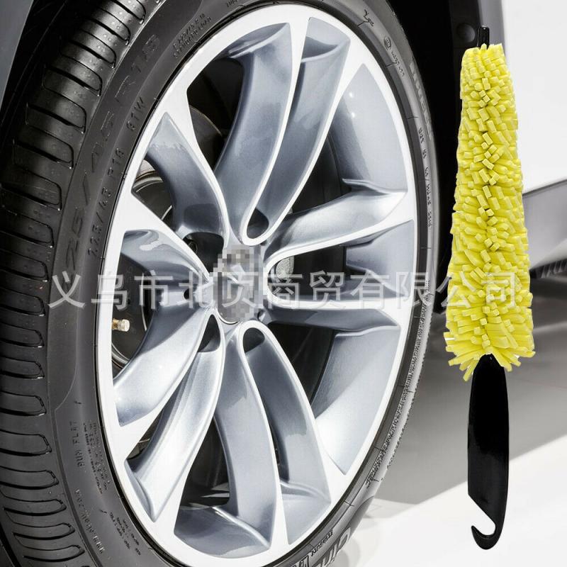 速卖通黄色玉米棒海绵轮胎清洁刷轮毂刷汽车清洁刷