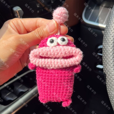 Car Key Protective Case: Car key bag - 14cmx22cm-purple-bald-head