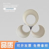 Manufactor supply White cardboard toilet paper Roll core Soft tissue paper tube packing Supplies Paper core Preparation and addition Work