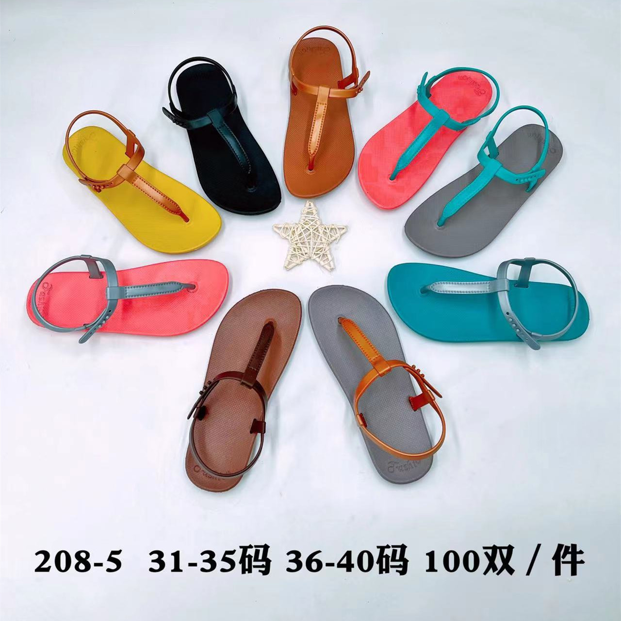 微信图片_20220212202415_副本