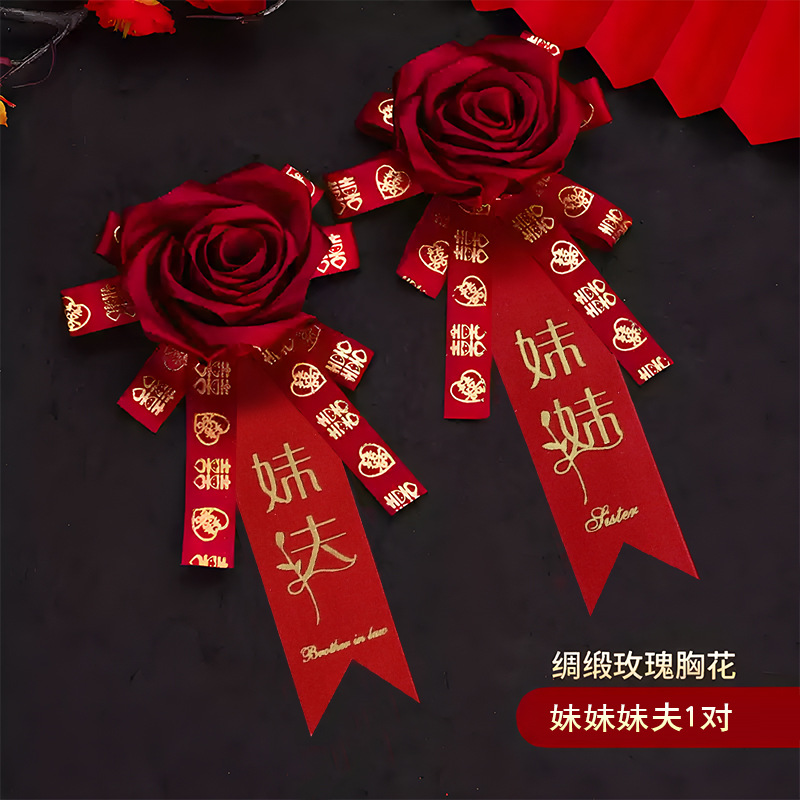 Ramillete de Novia y Novio para Boda China, Accesorios Creativos Dorados para Boda, Accesorios para Damas de Honor, Rosas al por Mayor image 24
