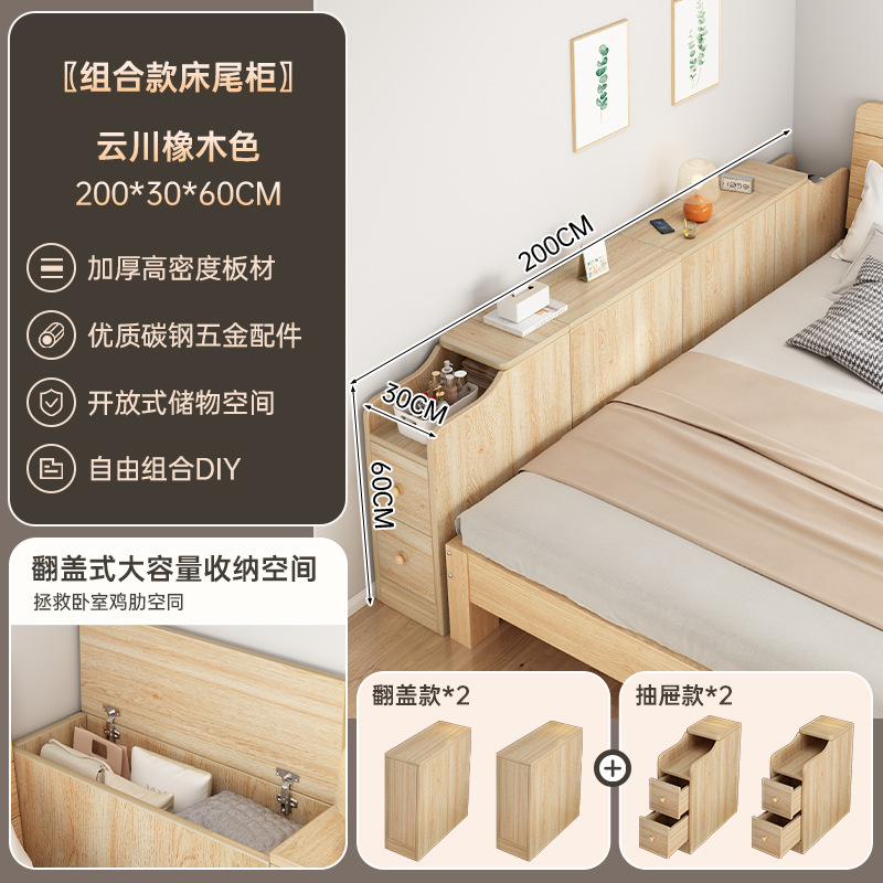 Mesita de noche en lugar de artefacto, dormitorio, espacio de borde de cama extremadamente estrecho, armario lateral, ventana salediza multifuncional creativa, armario de almacenamiento al final de la cama