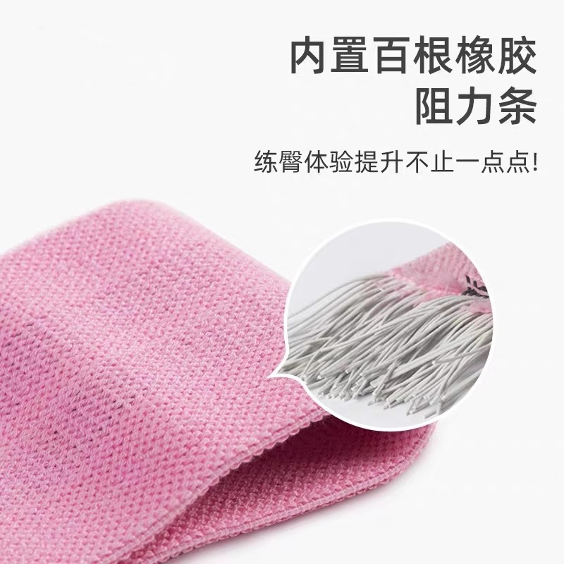 Cinturón elástico fitness mujeres y hombres glúteos hermosos cinturón elástico cinturón de resistencia entrenamiento de fuerza artefacto de sentadillas yoga cinturón de tracción de glúteos