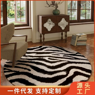圆形地毯客厅沙发转椅垫衣帽间卧室床边床尾隔音防滑地垫天津脚垫