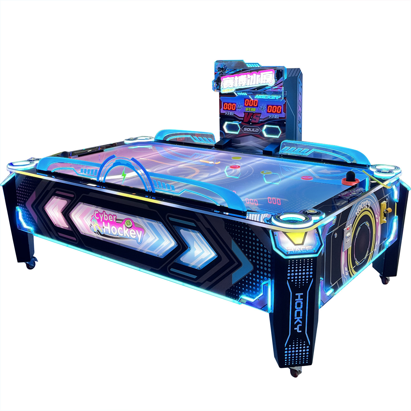 Cyber ​​ice hockey (excluding shipping fee)