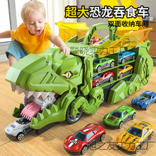 ��ͯ������ʳ܉��܇�Ͻ�С��܇�����Ů���ӹ���܇늄��b����܇