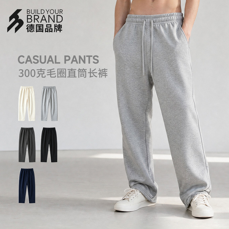 Factory direct stock of 300g straight-leg trousers, unisex loose-fitting sweatpants, available for group purchase in physical stores.