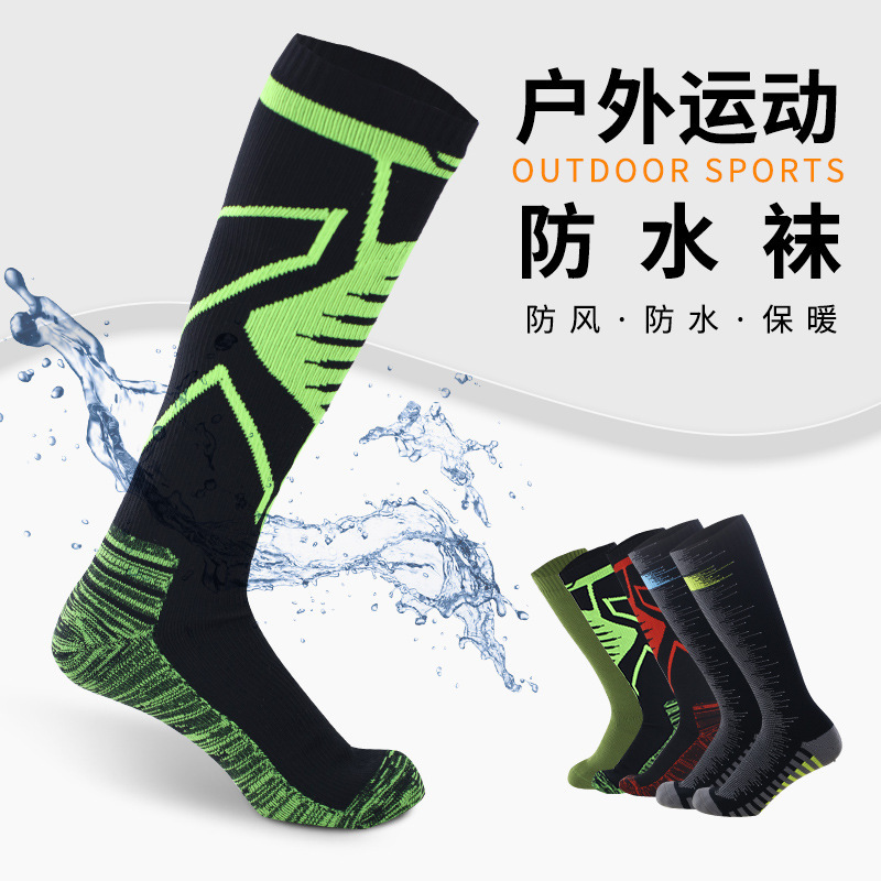 Waterproof Socks Warm Sports Mountain Waterproof Sports Socks Long Tube Outdoor Hiking Camping Diving Socks Amazon