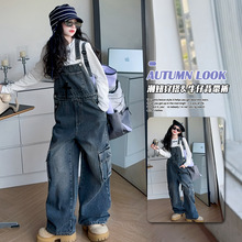 2025美式复古工装牛仔背带裤女童秋冬慵懒风宽松做旧阔腿连体长裤