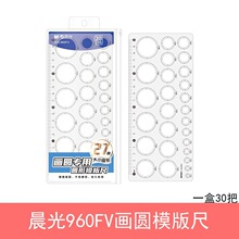 �V����b��UVӡˢ�C���OӋ