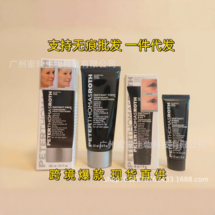 ����F؛ �˵ü��r�o����˪100ml �羳ֱ�NPETER FIRMx��˪30ml