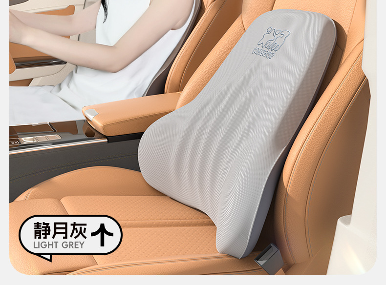 Upgraded car headrest latex pillow and lumbar support set, neck pillow, neck support pillow, lumbar cushion, seat back cushion for all seasons