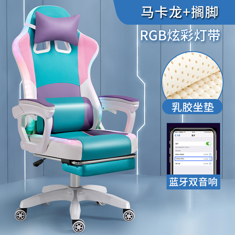 Cliente directo e-sports silla de la computadora hogar cómodo jefe silla ergonómica juego silla americana asiento ajustable