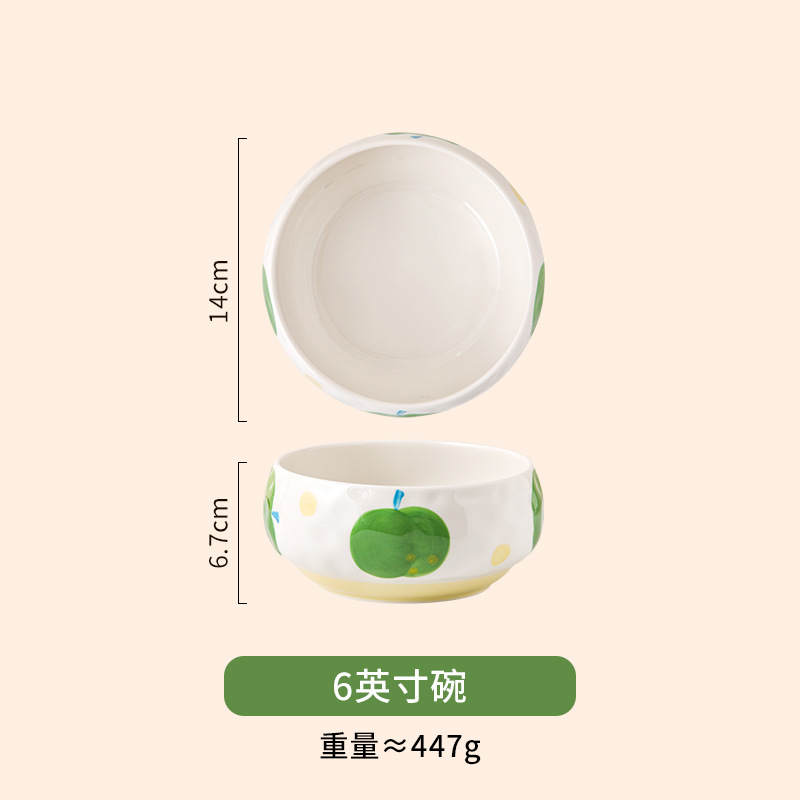 그린애플 6inch그릇 (40개/박스)