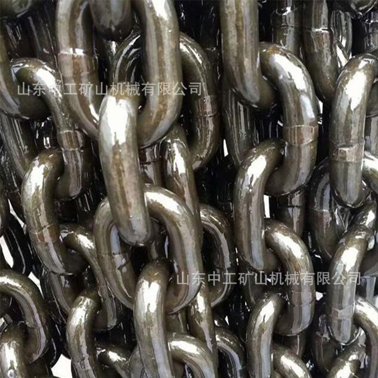 22x86刮板机配件链条 54钢锻打圆环链条 18x64圆 环链 工艺精细