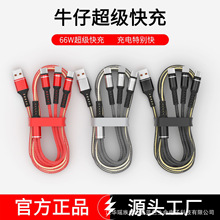 ���ţ�в����� 1.2 ����о������