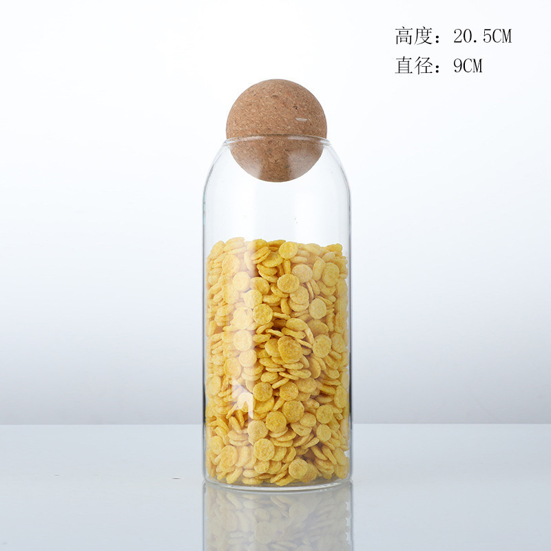 耐高温玻璃储物罐密封防潮五谷杂粮玻璃罐球形塞子茶叶储存食品罐|undefined