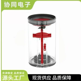 生活电器配件;其他生活电器;收纳篮/筐