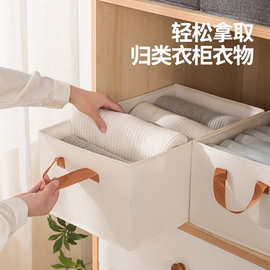 2023新款棉麻米白色无盖收纳箱家居防潮可水洗折叠家用棉麻收纳盒