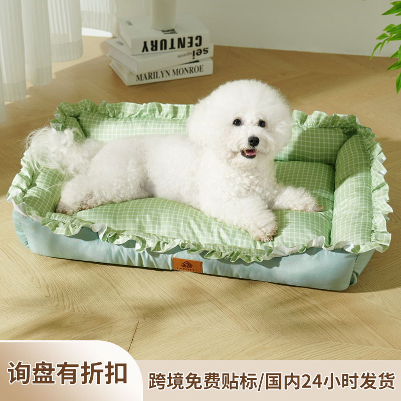 Small Dog Pet Bed, Stylish and Fresh Checkered Design, Cat Bed with Ruffled Edges, Summer Cooling Bed for Cats and Dogs Small Dog Pet Bed, Stylish and Fresh Checkered Design, Cat Bed with Ruffled Edges, Summer Cooling Bed for Cats and Dogs