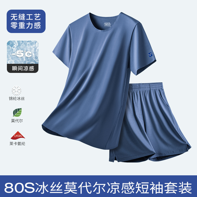 80 ice silk modal spring and summer men's pajamas suit cool short sleeve shorts can go out thin base in stock