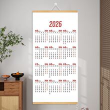 2026¿՚vv젝ʽvӛv̨vdiyvQ[