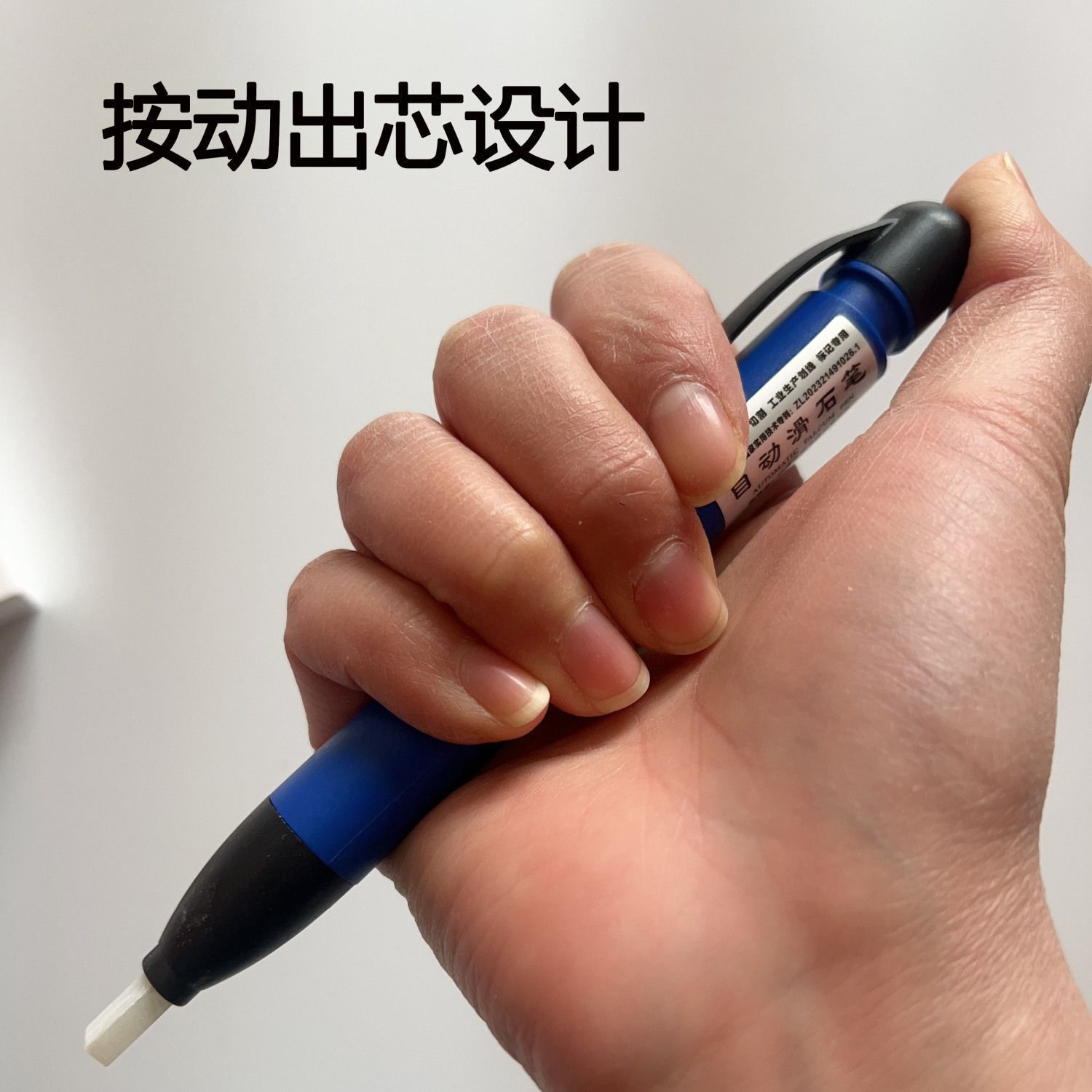 thumb-1