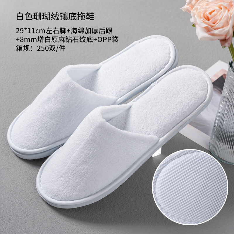 Zapatillas desechables de invierno de coral gruesas antideslizantes de gran tamaño lavables de hotel al por mayor