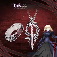 Открытое кольцо Altria Fate Black King Huakai Комбинированное ожерелье S925 Персонализированная пара Двумерная анимация