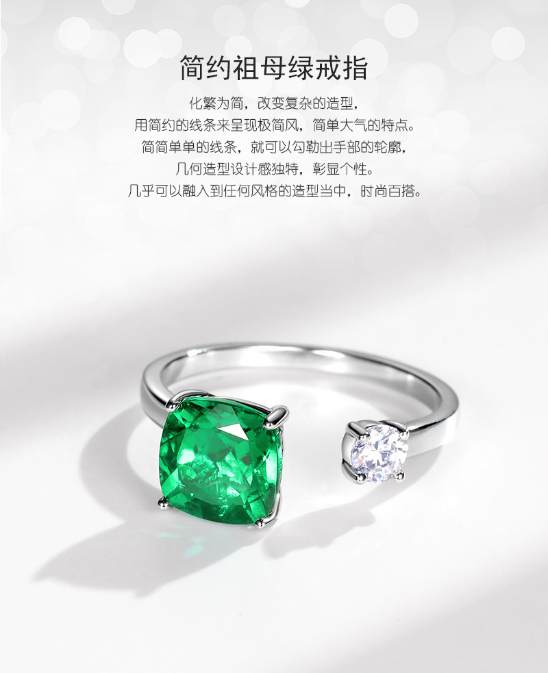 RG015458-详情 (1).jpg