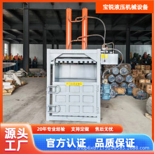 ��ʽ�U�������Fм������Ƥ���P��������zƤ�������ޏUƷվ����C