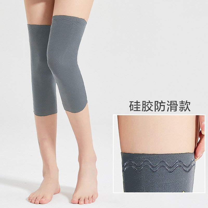 モーダル膝カバー春夏超薄型レギンス保温老寒脚男女関節漆カバーエアコン寝|undefined