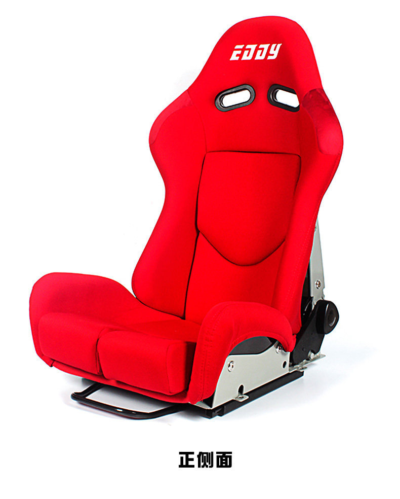 Cloud Racing Seat Modified Car Safety Seat Racing Simulator Vr Car Chair Adjustable Comfortable Universal Type