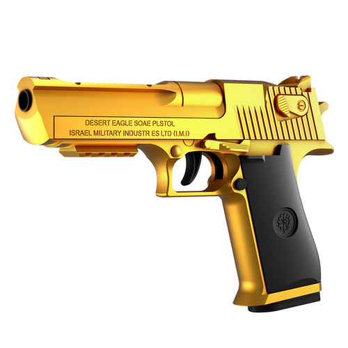 Desert Eagle full-auto shell ejecting continuous fire automatic chambering toy gun soft bullet gun empty chamber hang-up children boy model