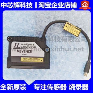 KEYENCE����ʿ IL-300��������� ȫ��ԭ�b��Ʒ