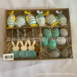 彩蛋、金蛋;塑料工艺品;万圣节摆件