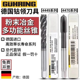 ����I�⁷�ĩ䓲��|�՘˽z��4449������4470�ȶ�ϵ�ЬF؛