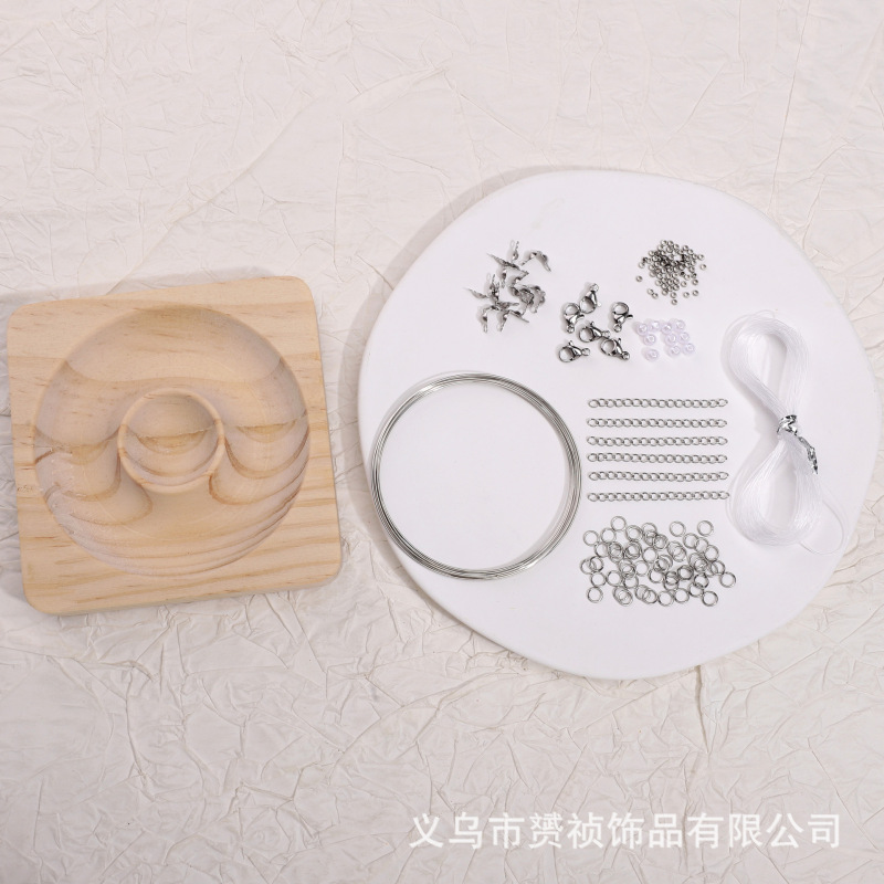 ステンレス鋼基本材料パッケージプライヤー鋼リング釣り糸位置決めビーズロブスタークラスプ diy ライスビーズビーズ手作りアクセサリー|undefined