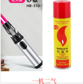 网络爆款310直冲焊枪充气自带开瓶器户外露营烧烤喷火枪一件代发|undefined