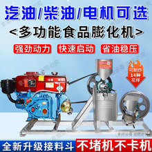 ��ʩ�๦����ʳƷ�C�������״����黨�Ϳ��İ��İ����ֹ��C