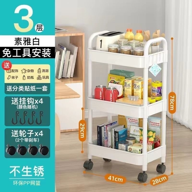 美容院专用小推车美容车三层理发店美发美甲手推工具车收纳置物架|undefined